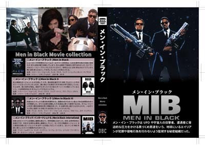 S_H_Men in BlackBK_A-01.jpg