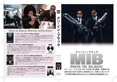 S_H_Men in BlackWT_A-01.jpg