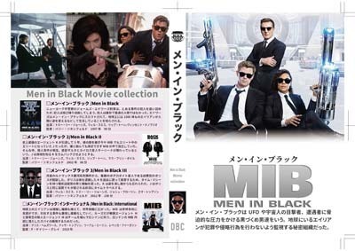 S_H_Men in BlackWT_B-01.jpg