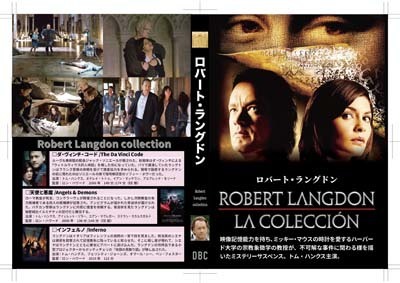 S_H_Robert LangdonWK_A-01.jpg