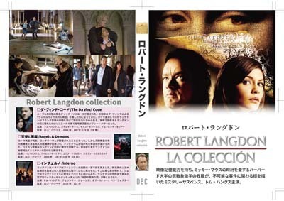 S_H_Robert LangdonWT_A-01.jpg